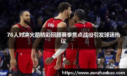 金年会jinnianhuicom