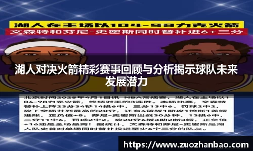 金年会金字招牌信誉至上