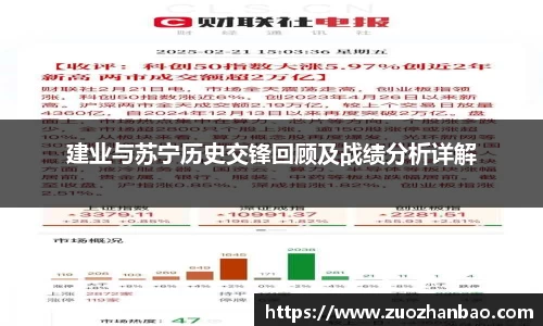 金年会金字招牌信誉至上