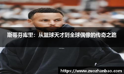 金年会金字招牌信誉至上