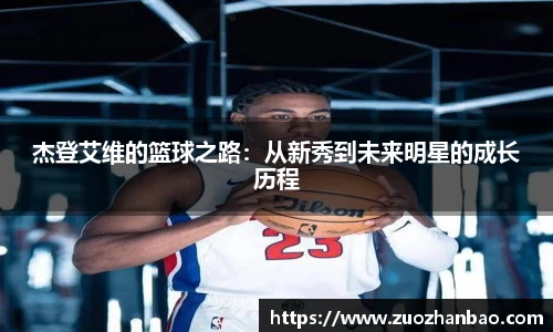 金年会金字招牌信誉至上