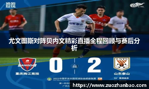 金年会金字招牌信誉至上