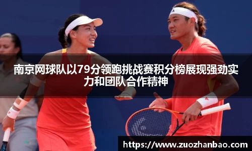 金年会jinnianhuicom