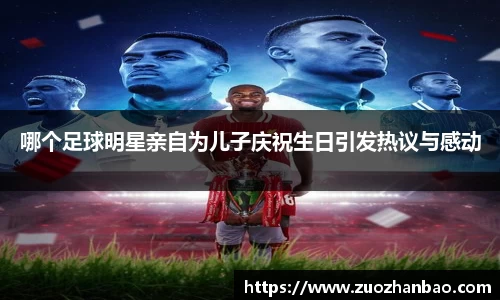 金年会jinnianhuicom