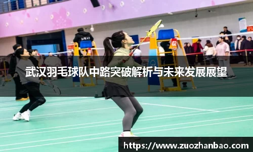 金年会金字招牌信誉至上