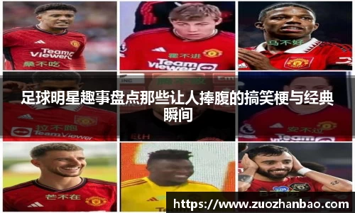 金年会金字招牌信誉至上