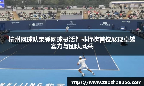 金年会金字招牌信誉至上