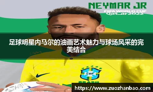 金年会金字招牌信誉至上