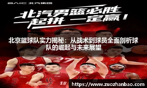 金年会金字招牌信誉至上