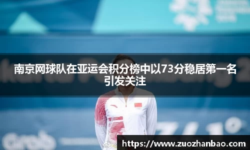 金年会金字招牌信誉至上