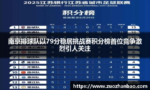 金年会jinnianhuicom