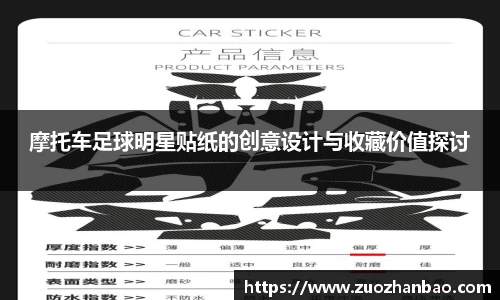 金年会金字招牌信誉至上