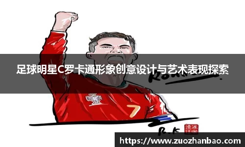 金年会金字招牌信誉至上