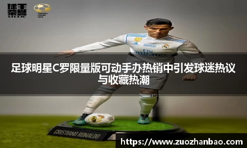 金年会金字招牌信誉至上