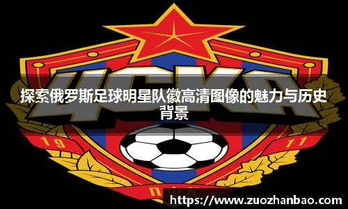 金年会金字招牌信誉至上