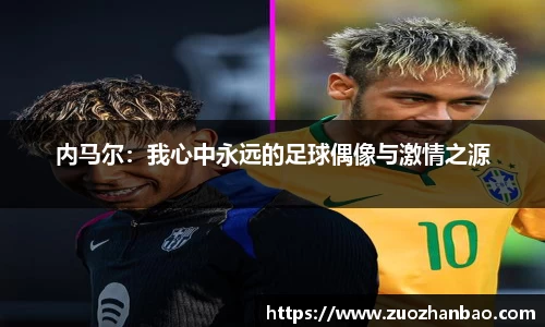 金年会jinnianhuicom