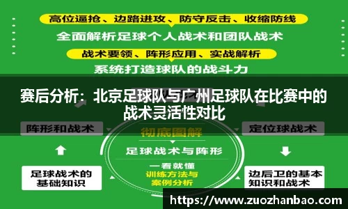 金年会金字招牌信誉至上